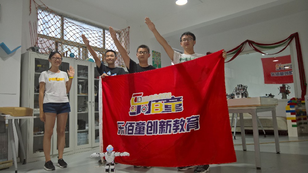 【iCAN+】7支隊(duì)伍共32名學(xué)員參加大賽