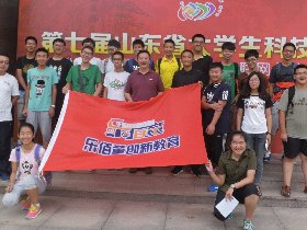 【高大上】2016iCAN+作品簡(jiǎn)介